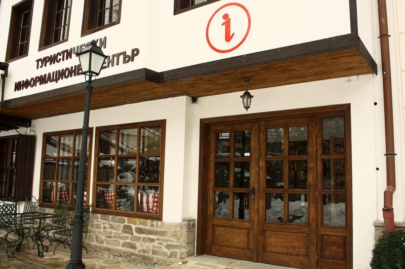 Снимка на новина 3950