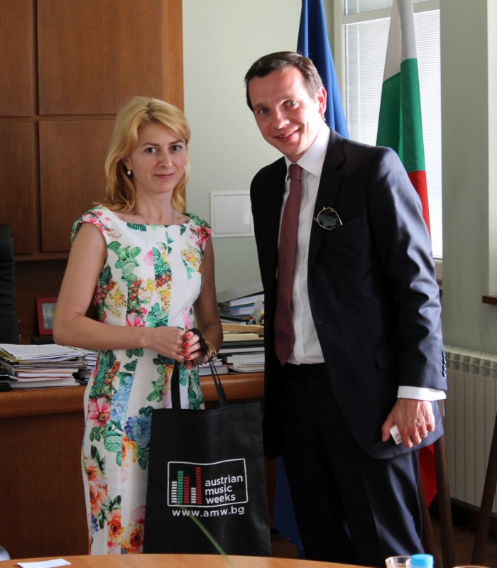 Снимка на новина 4293