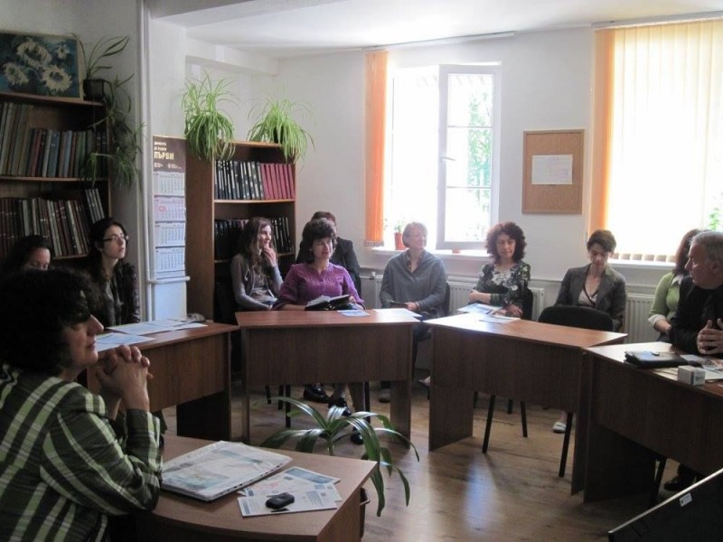 Снимка на новина 4288