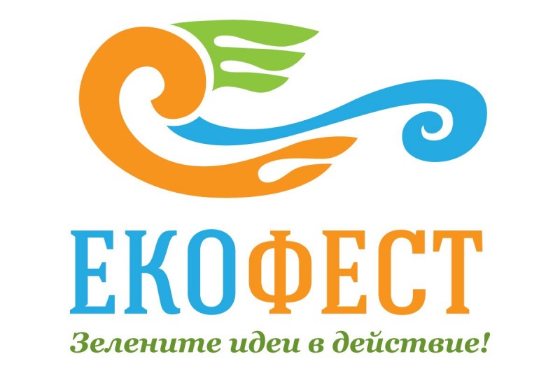 Снимка на новина 4183