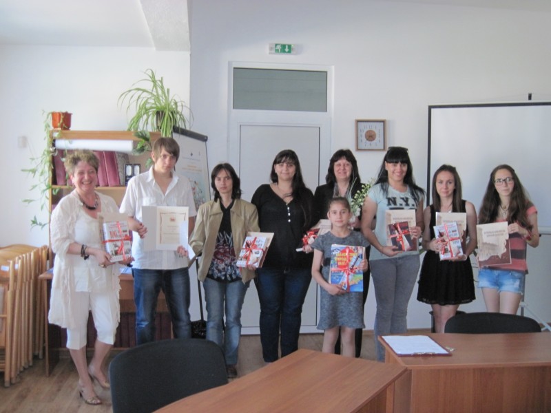 Снимка на новина 4289