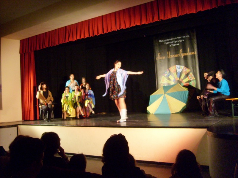 Снимка на новина 4307