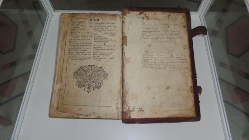 Снимка на новина 4331