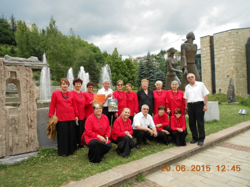 Снимка на новина 4411