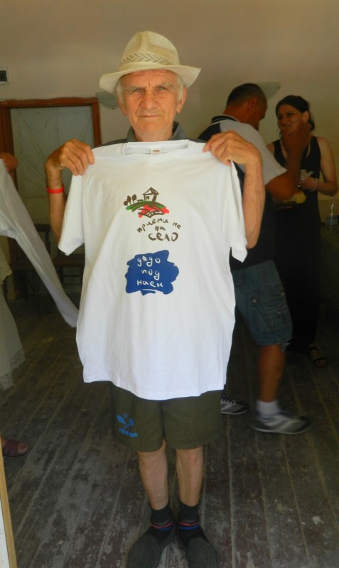 Снимка на новина 4459