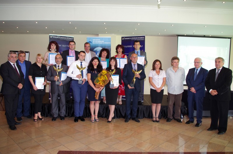 Снимка на новина 4461