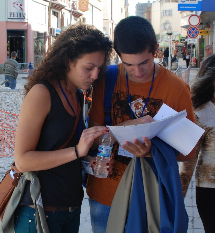 Снимка на новина 4496