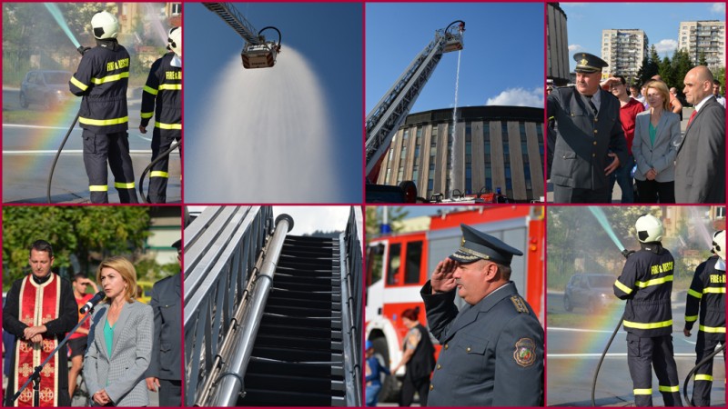 Снимка на новина 4572