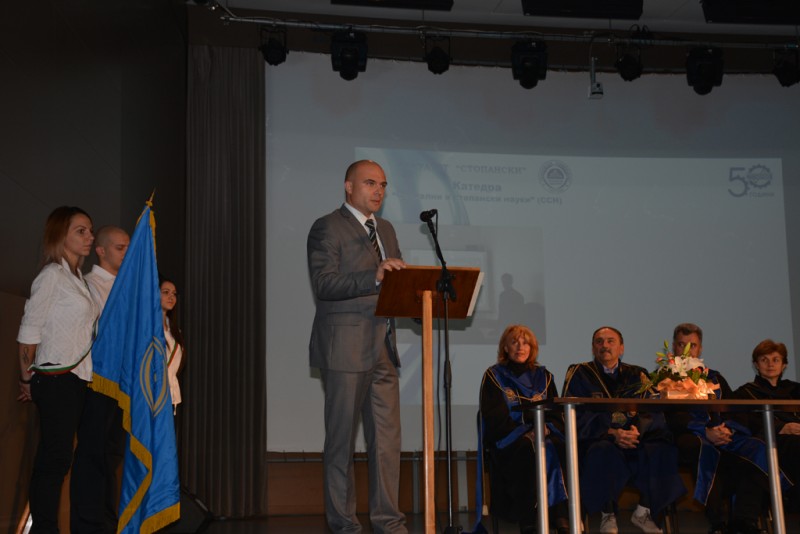 Снимка на новина 4568