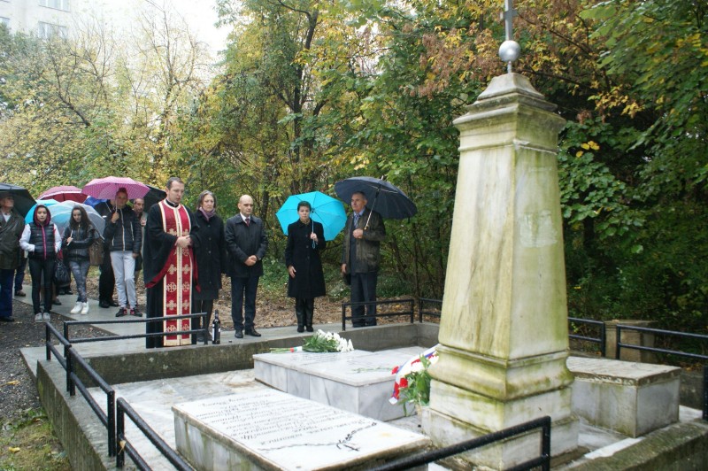 Снимка на новина 4649