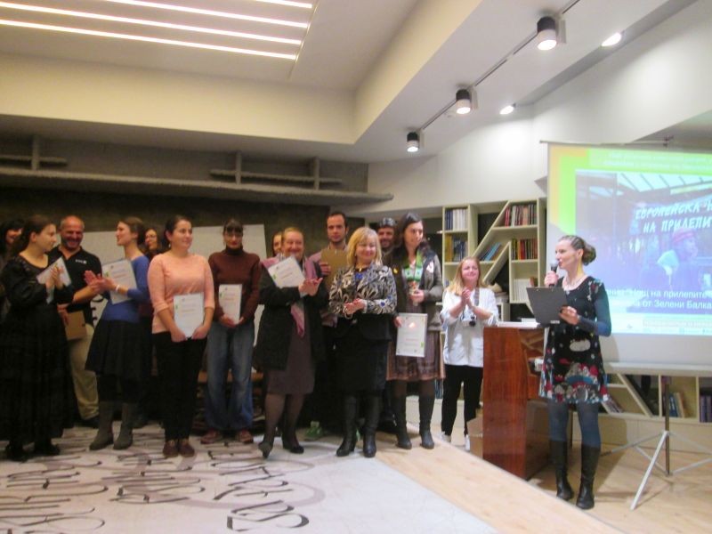 Снимка на новина 4709