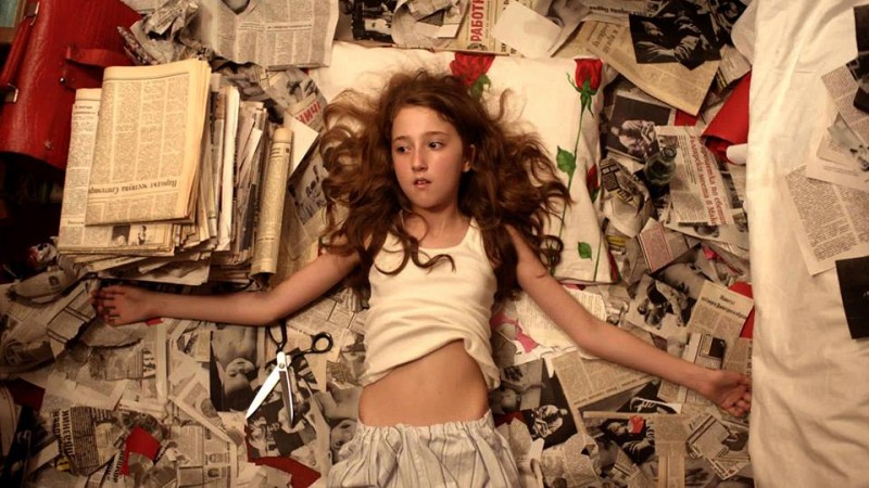 Снимка на новина 4929