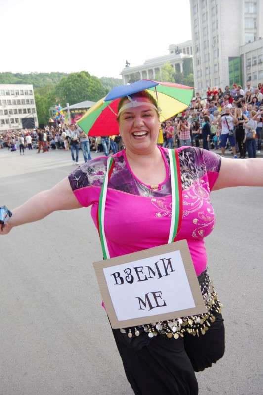 Снимка на новина 4951