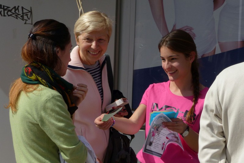 Снимка на новина 4954