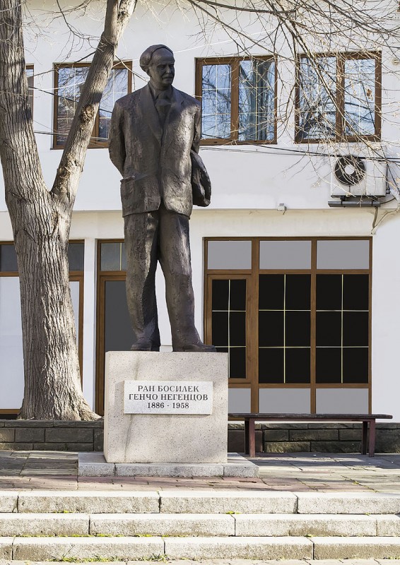 Снимка на новина 4971