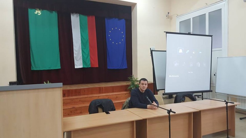 Снимка на новина 5128