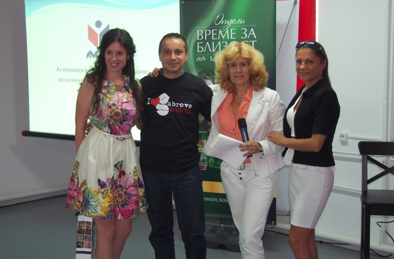 Снимка на новина 5204