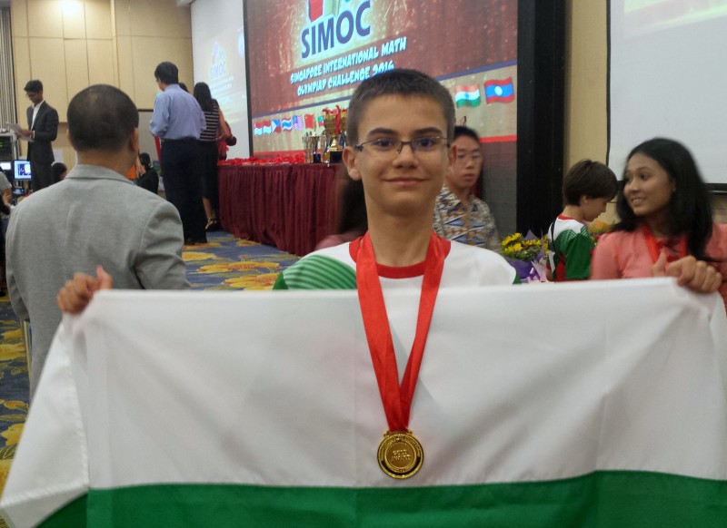 Снимка на новина 5267