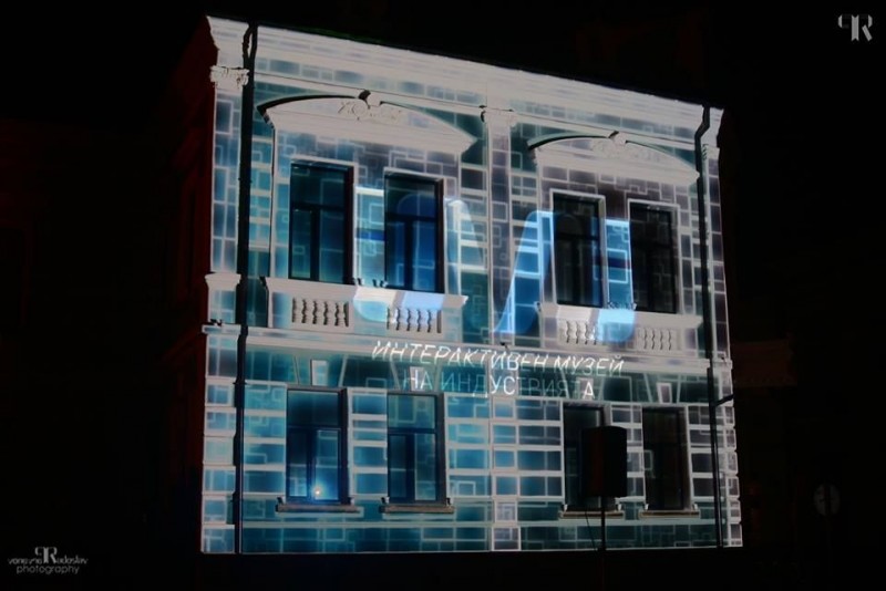 Снимка на новина 5327