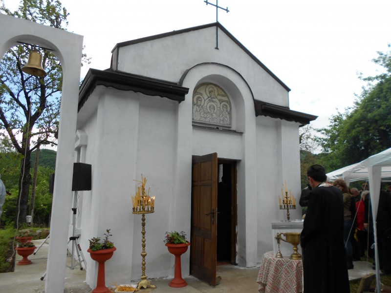 Снимка на новина 5309