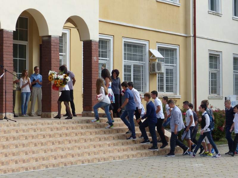 Снимка на новина 5316