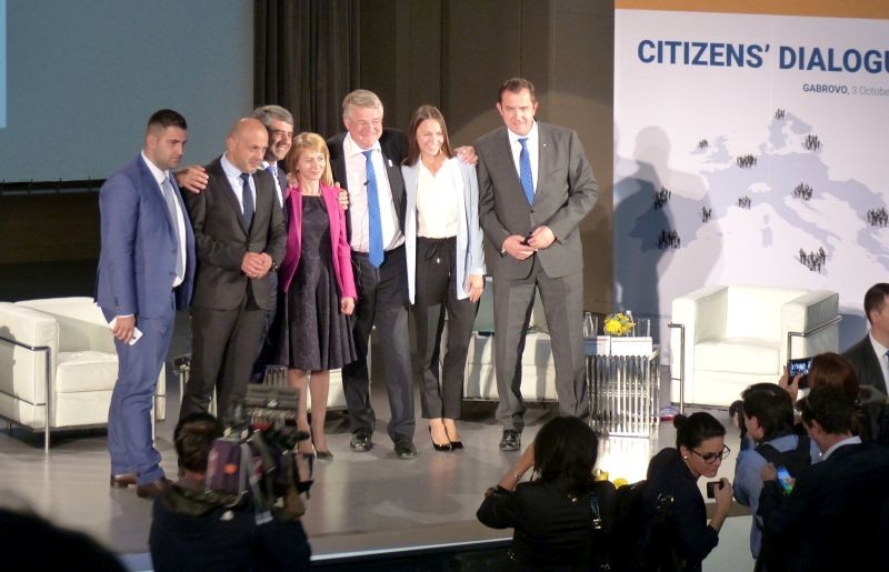 Снимка на новина 5355