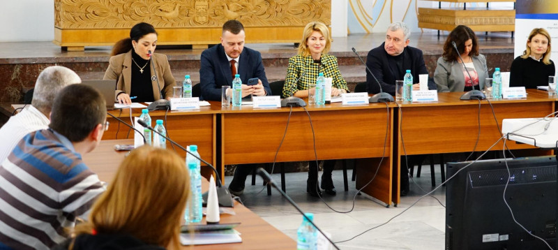 Снимка на новина 11705