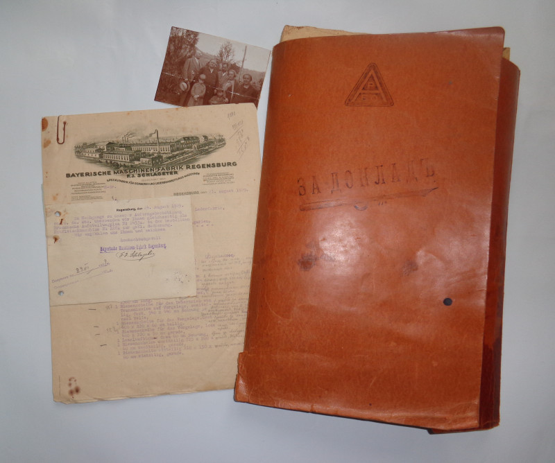 Снимка на новина 11727