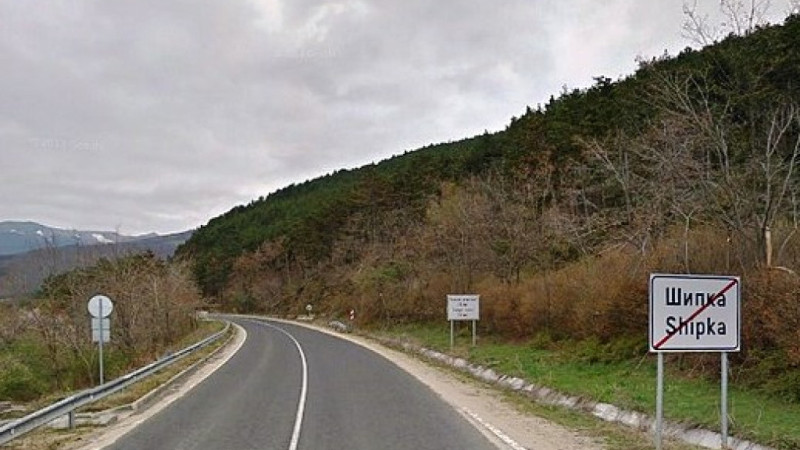 Снимка на новина 11783