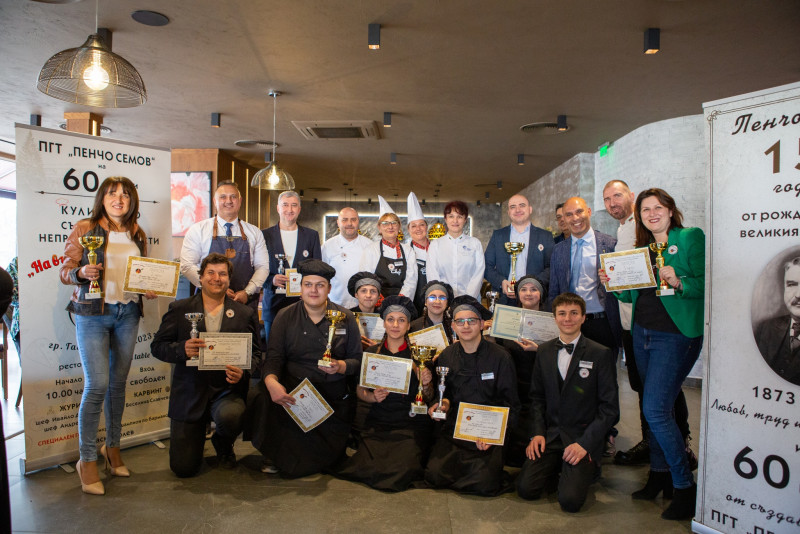 Снимка на новина 11804