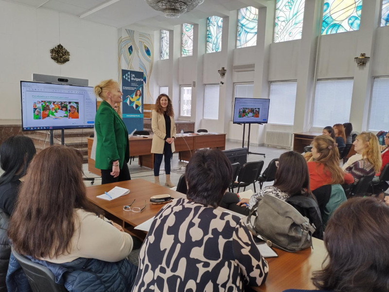 Снимка на новина 11808