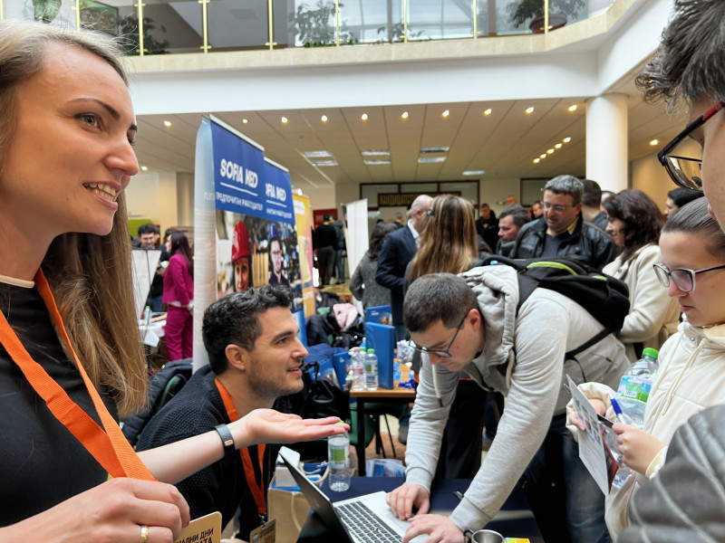 Снимка на новина 11866