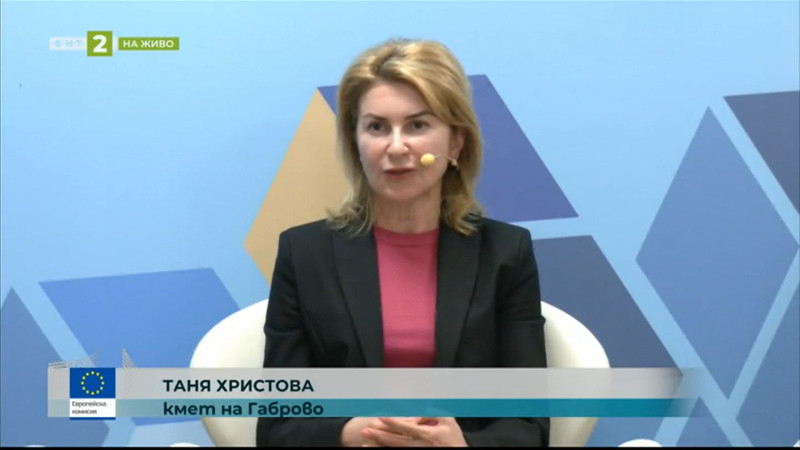 Снимка на новина 11936