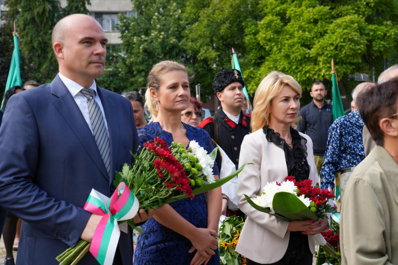 Снимка на новина 12175