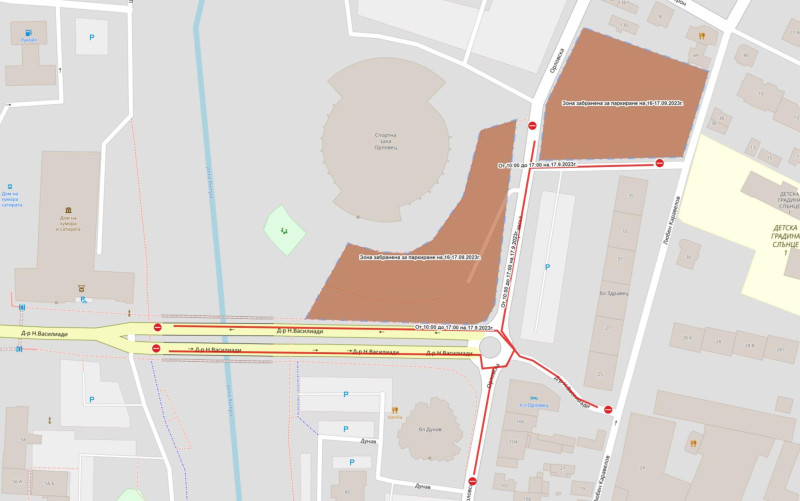 Снимка на новина 12185