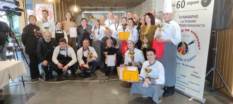 Снимка на новина 12392