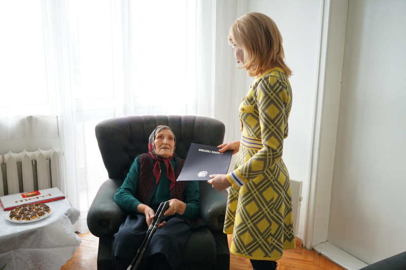 Снимка на новина 12443