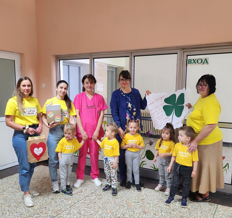 Снимка на новина 12642