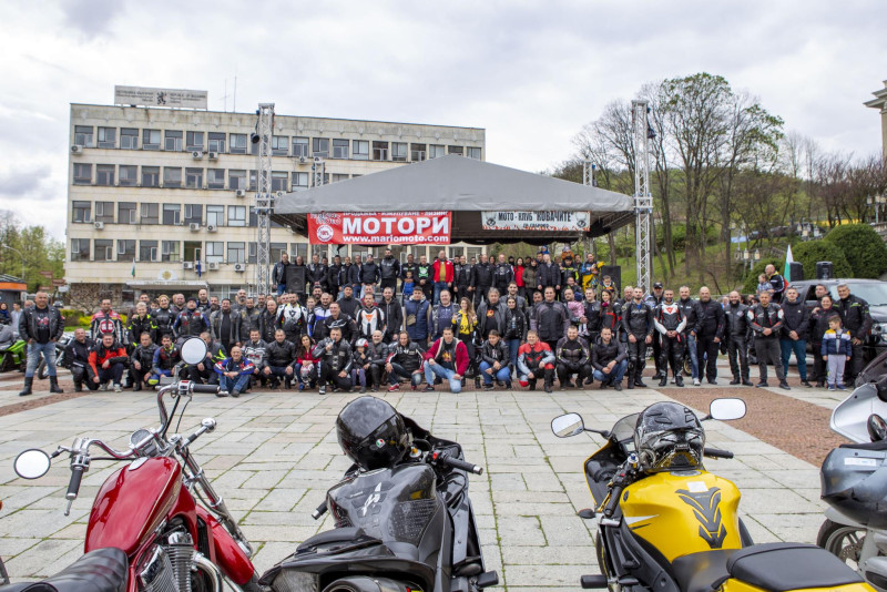 Снимка на новина 12606