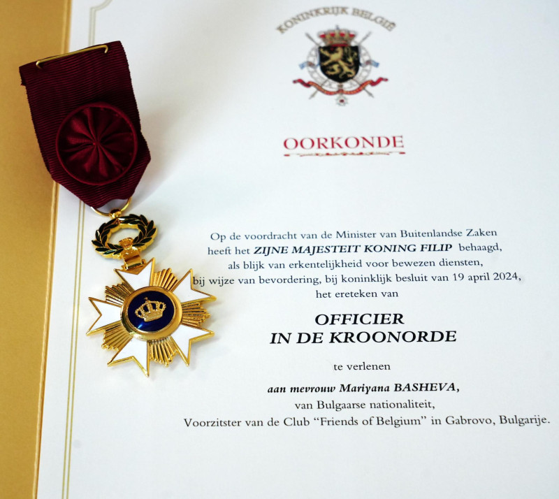 Снимка на новина 12757