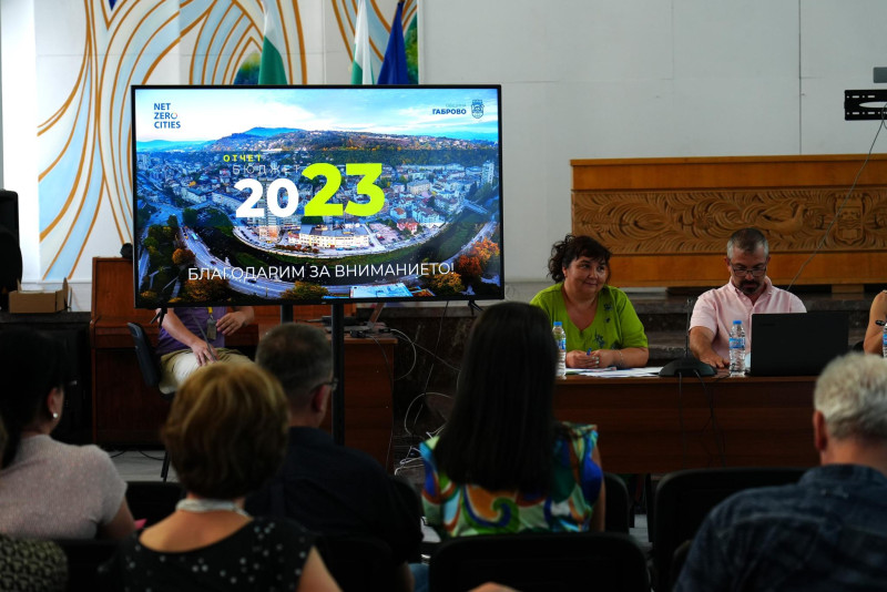 Снимка на новина 12767