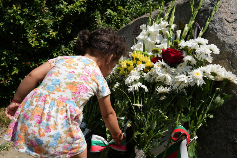 Снимка на новина 12822