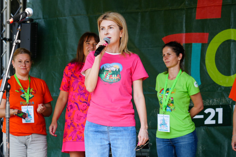 Снимка на новина 12826