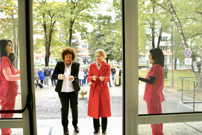 Снимка на новина 12998