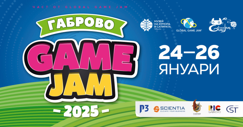 Снимка на новина 13198