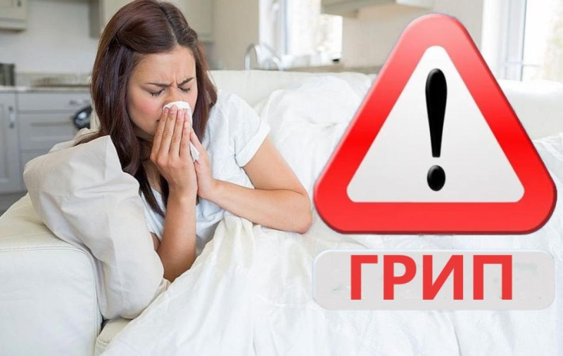 Снимка на новина 13219