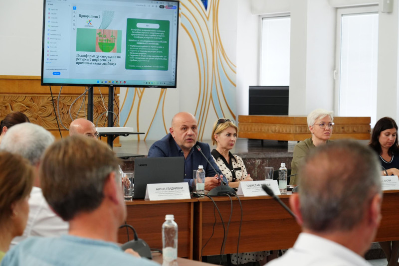 Снимка на новина 13576