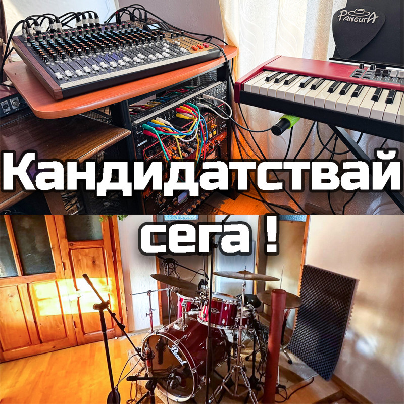 Снимка на новина 13624