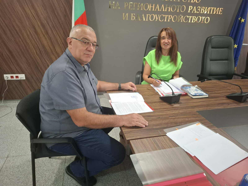 Снимка на новина 13621