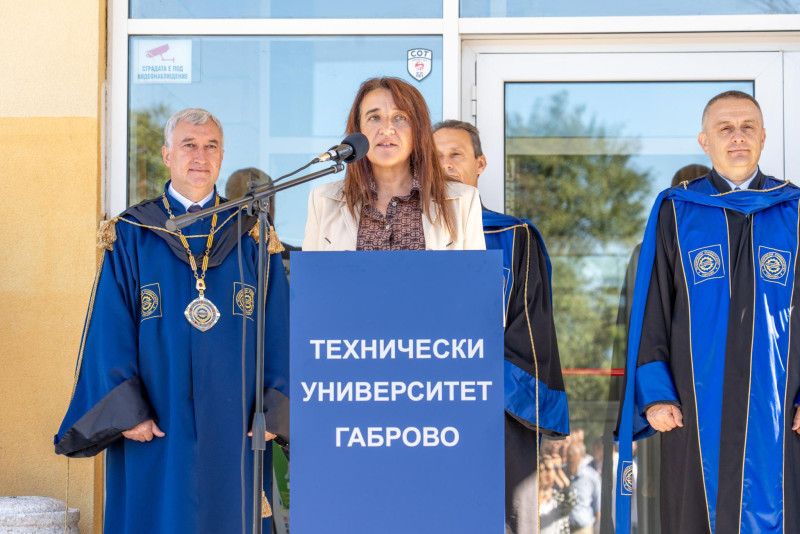 Снимка на новина 13728